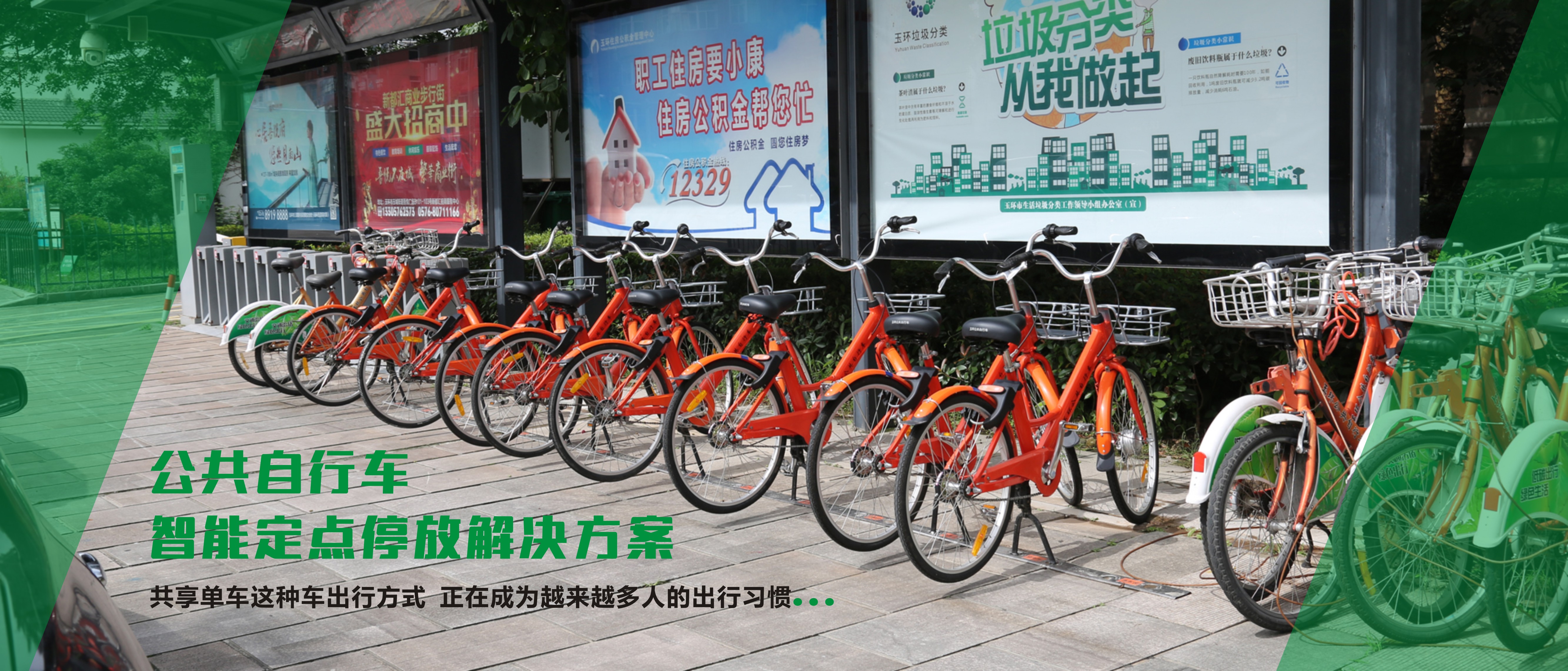 濟(jì)寧經(jīng)濟(jì)開(kāi)發(fā)區(qū)金億重工有限公司<br>