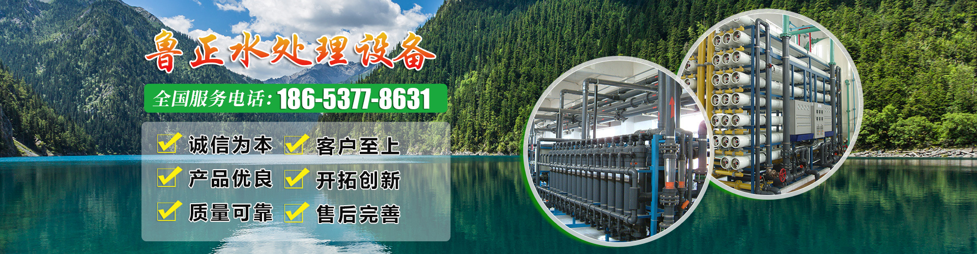 濟(jì)寧經(jīng)濟(jì)開發(fā)區(qū)金億重工有限公司<br>